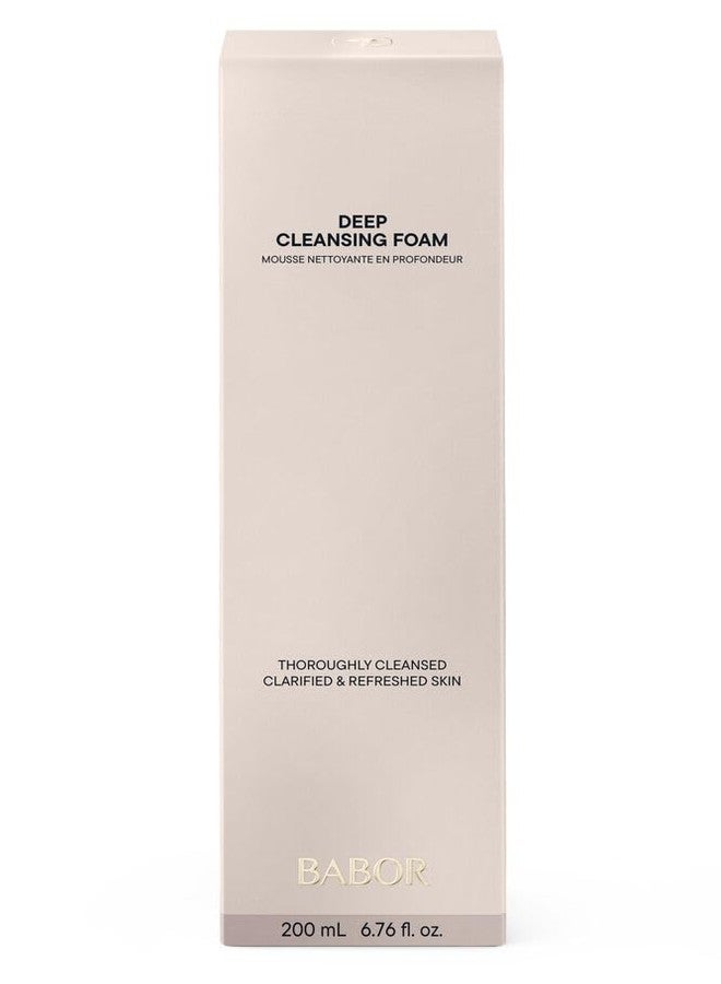 بابور غسول بابور الرغوي المنظف بعمق للبشرة المختلطة والدهنية، رغوة منعشة لتنظيف الوجه اليومي، تركيبة نباتية، عبوة واحدة سعة 200 مل - Image 2